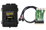 Haltech Elite 2500 ECU